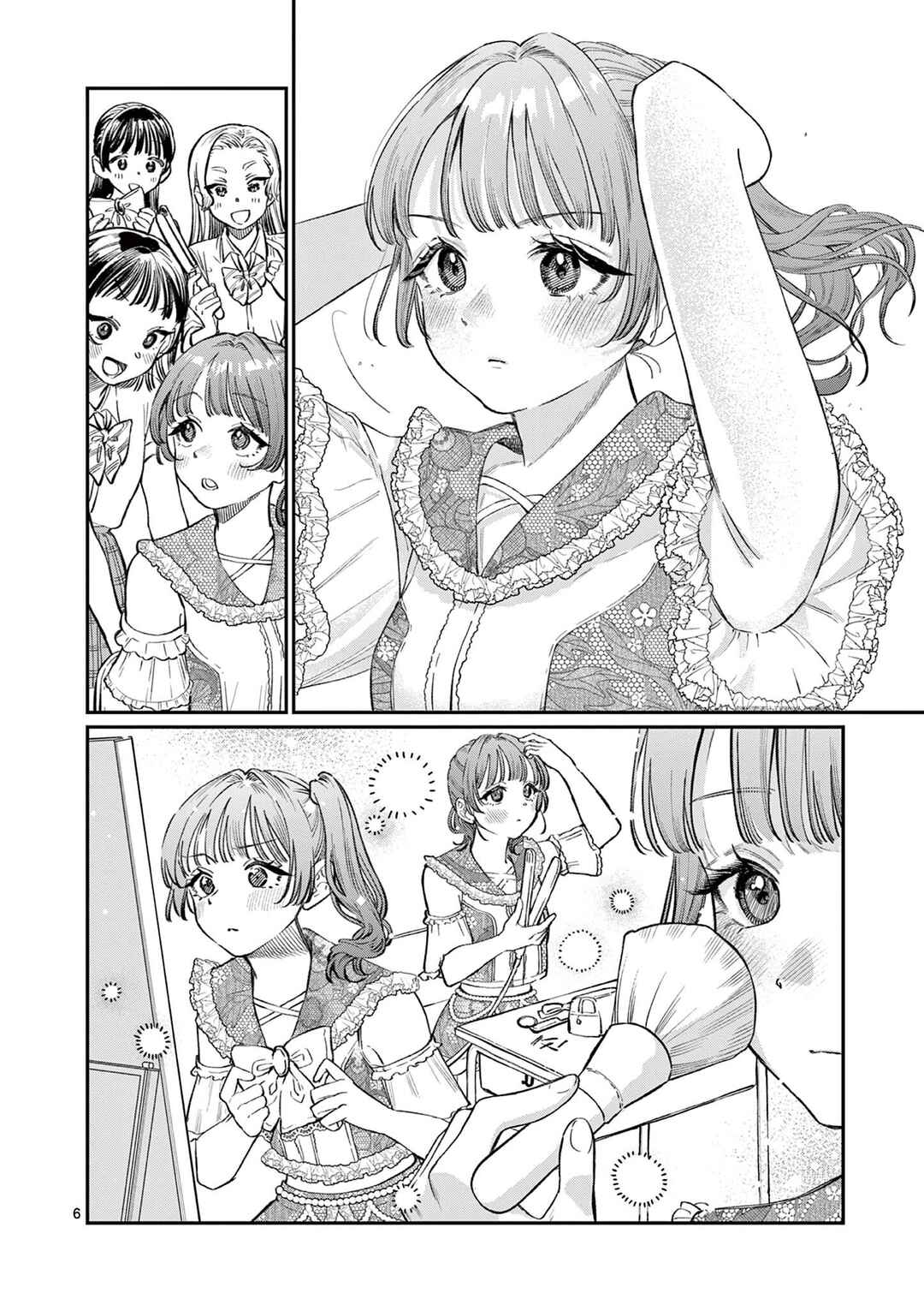 Chapter 40 - Page 6