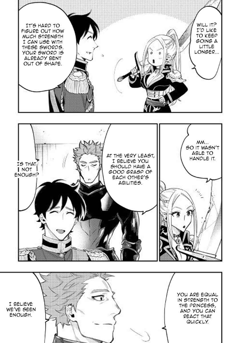 Chapter 39 - Page 17