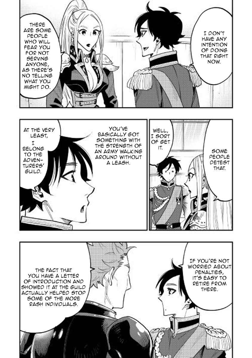 Chapter 39 - Page 20
