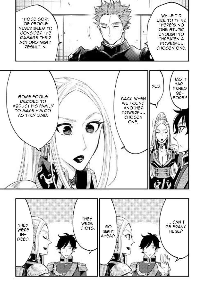 Chapter 39 - Page 29