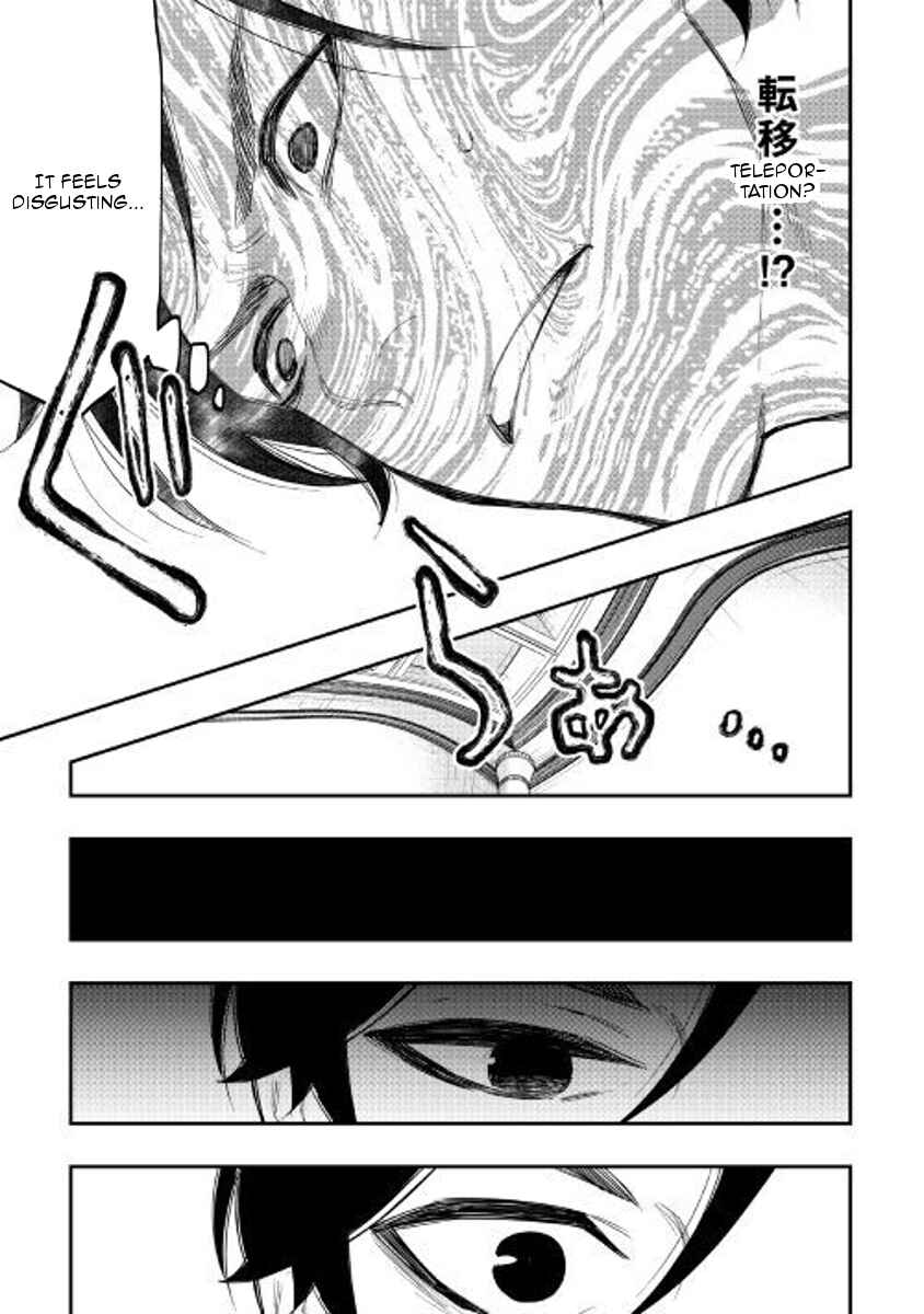 Chapter 39 - Page 33