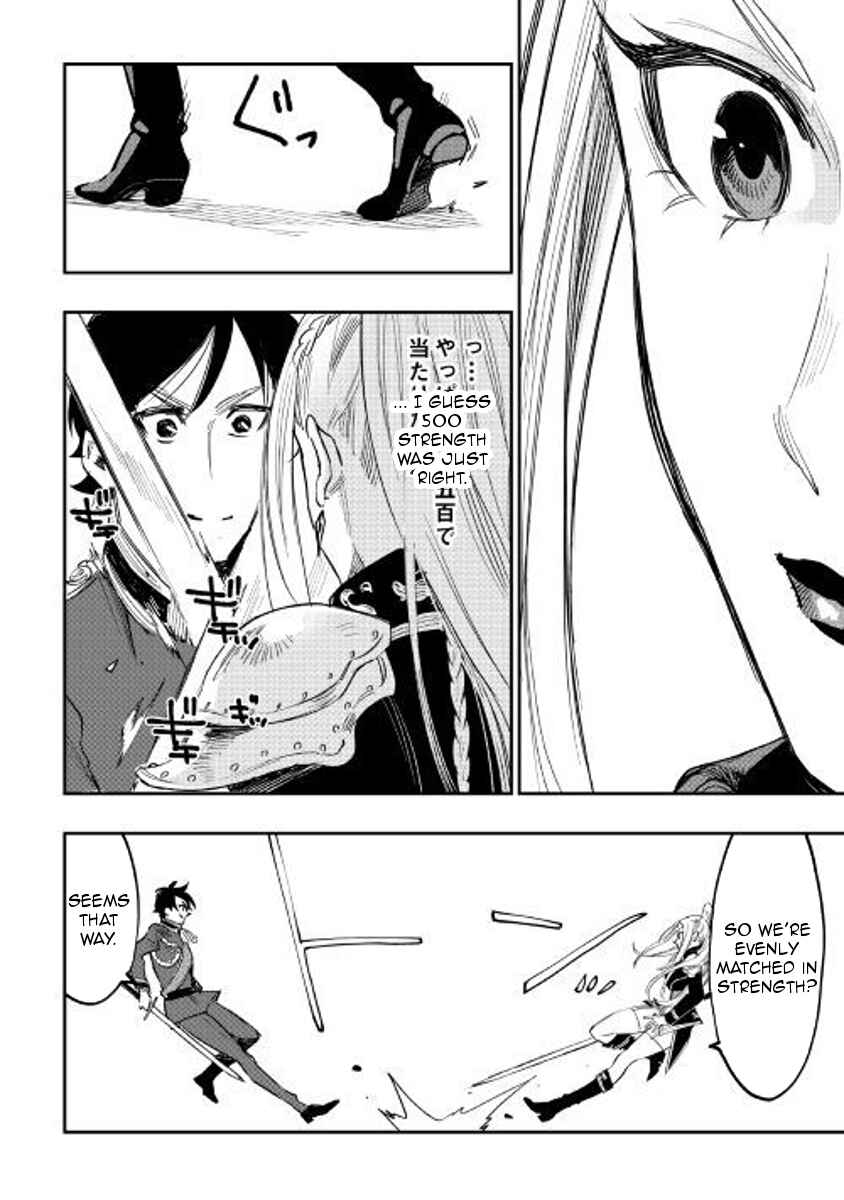 Chapter 39 - Page 8