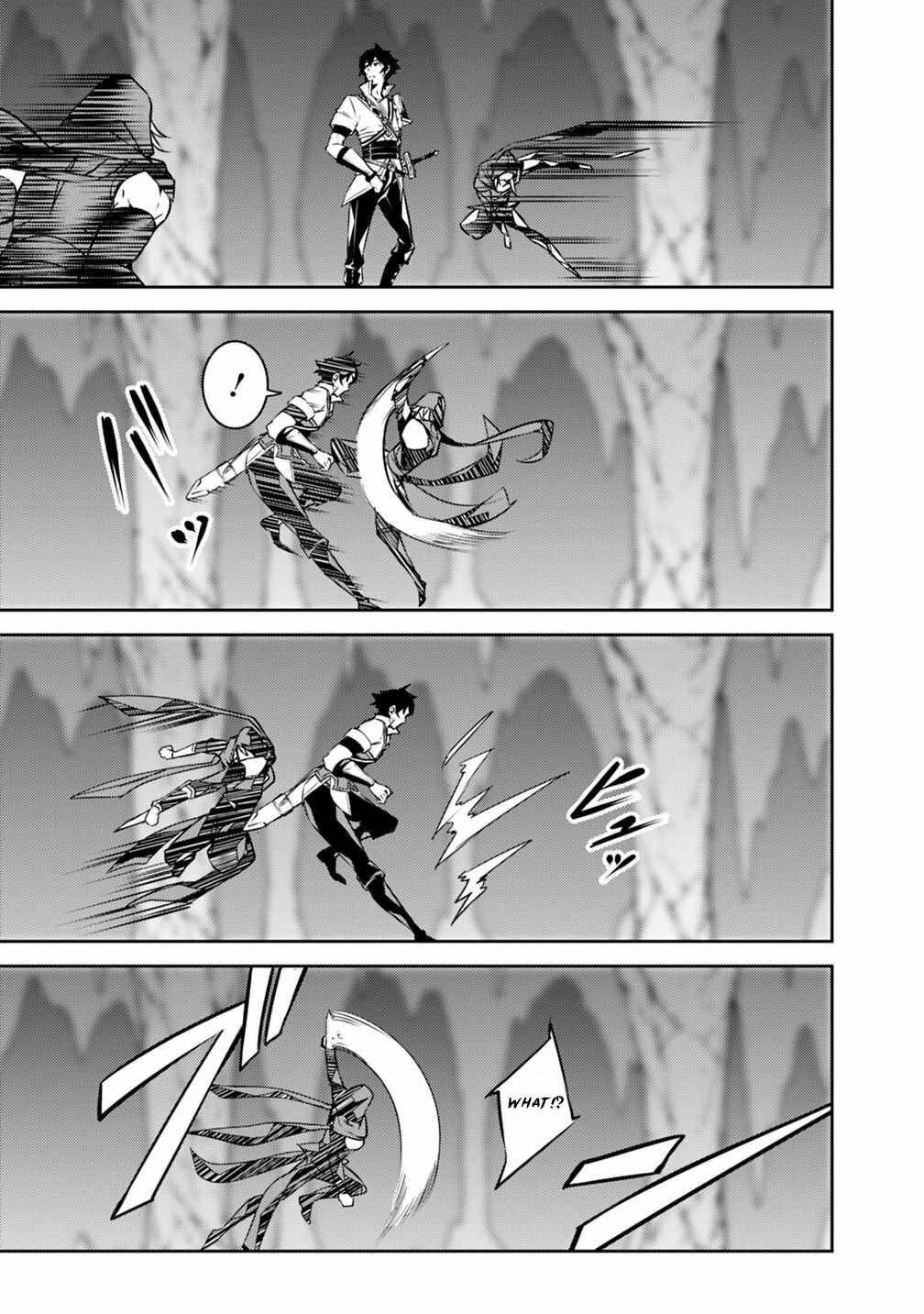 Chapter 19 - Page 15