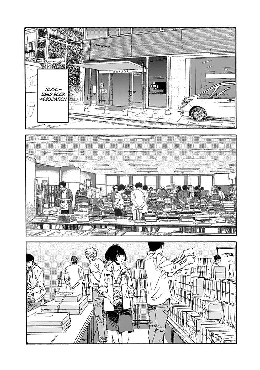 Chapter 3 - Page 2