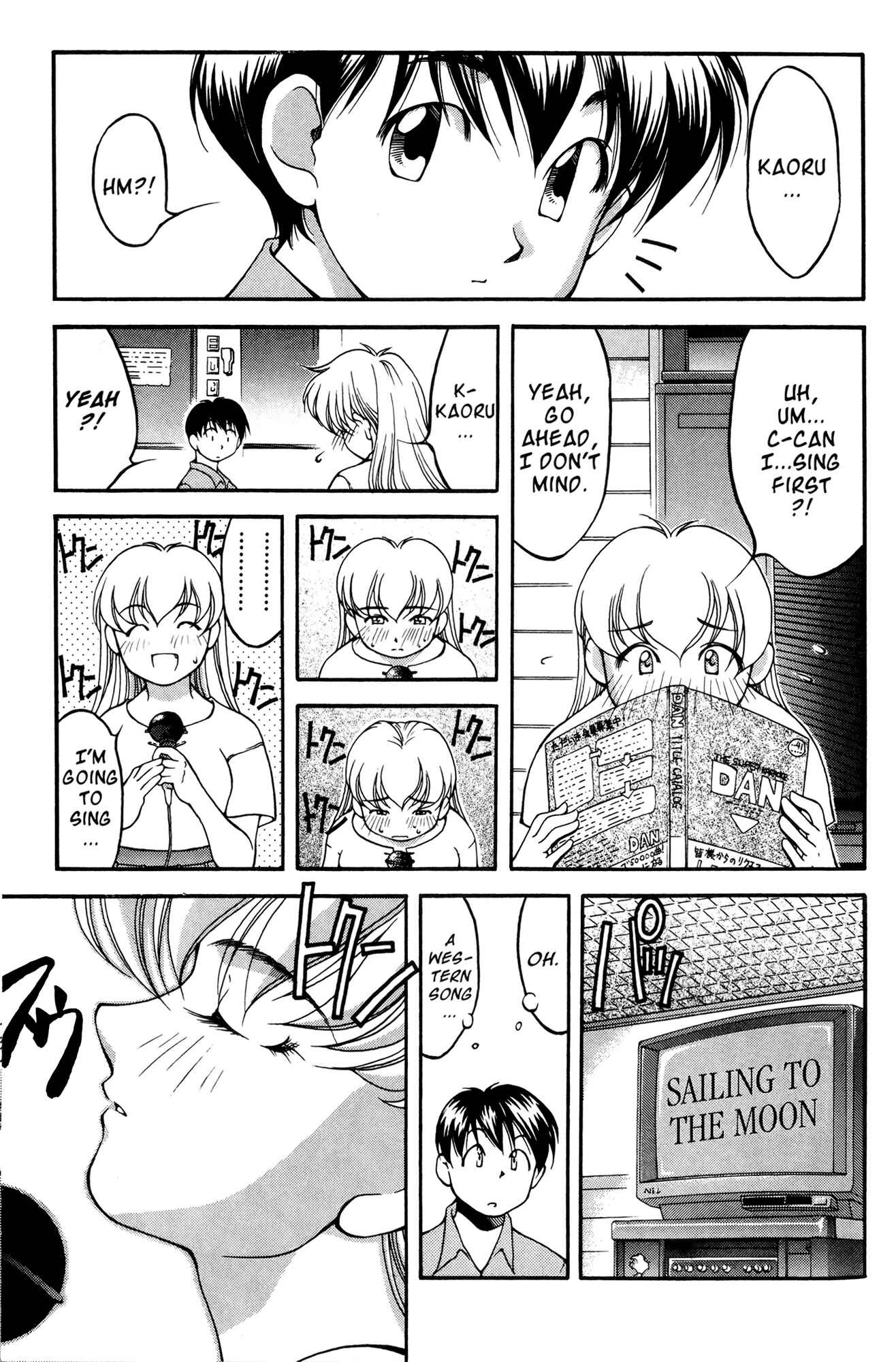Chapter 40 - Page 9