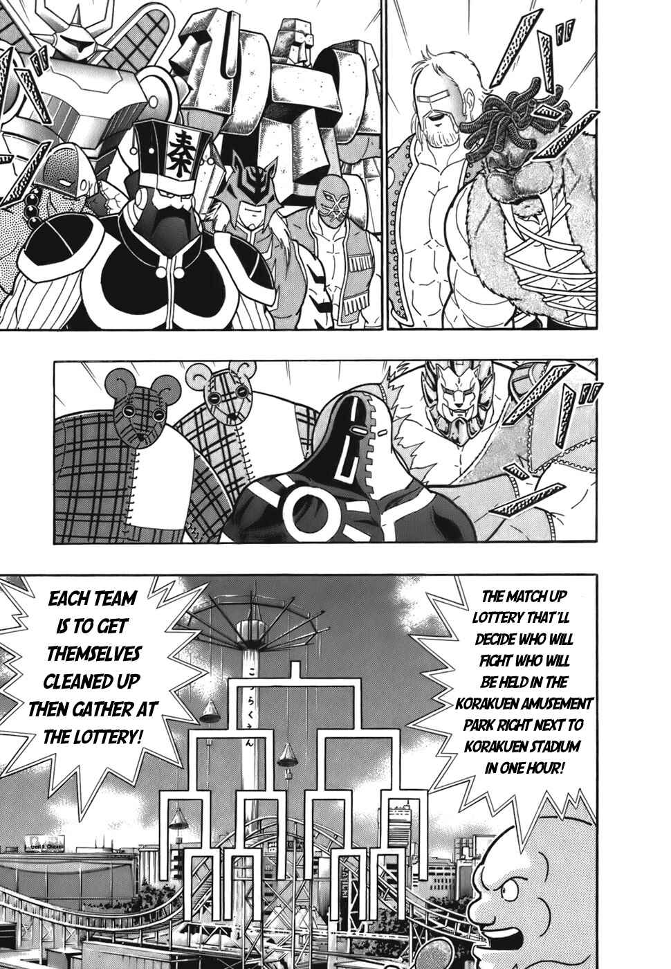 Chapter 48 - Page 13