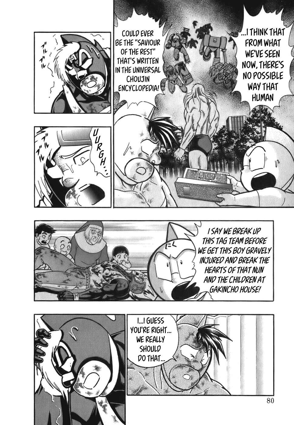 Chapter 48 - Page 18