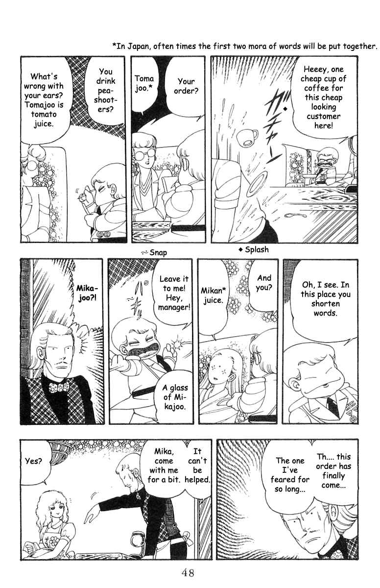 Chapter 21 - Page 14
