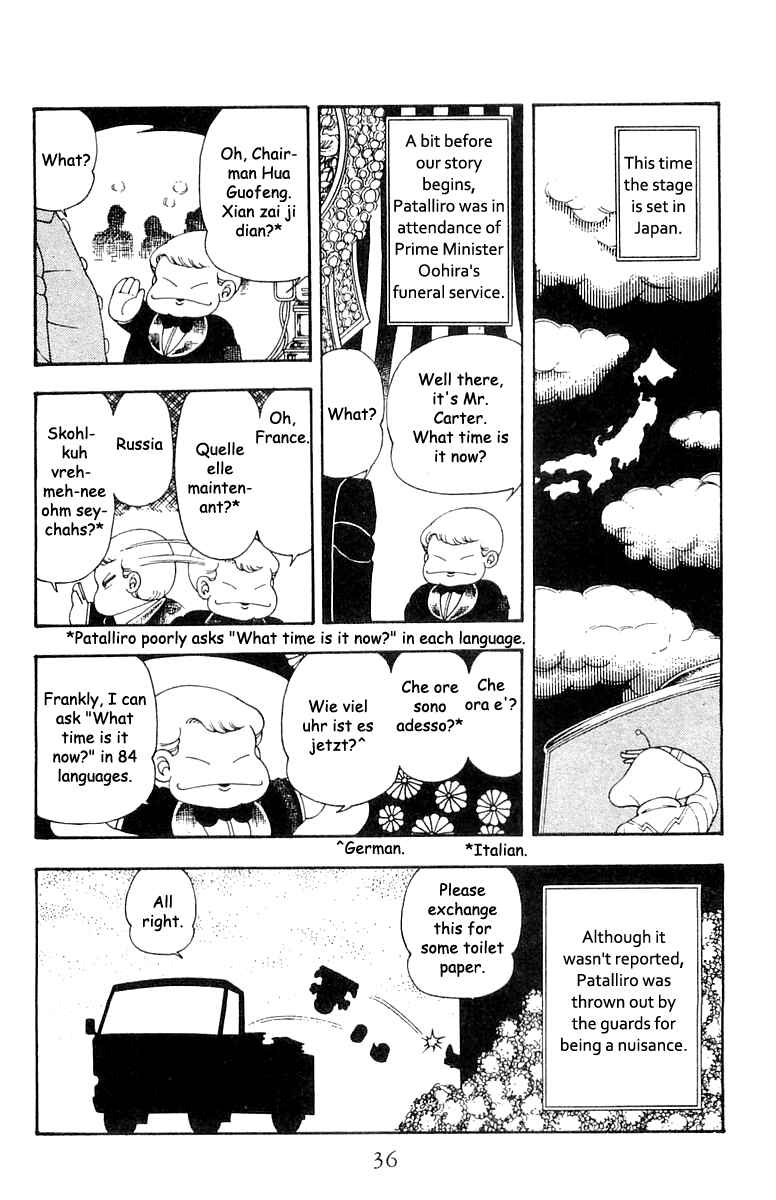 Chapter 21 - Page 2