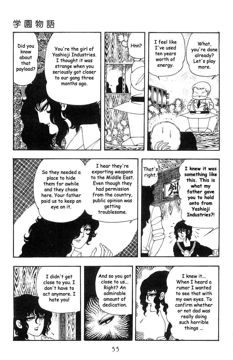 Chapter 21 - Page 20