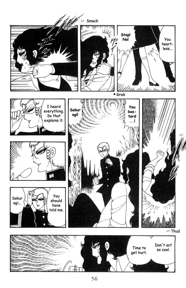 Chapter 21 - Page 21