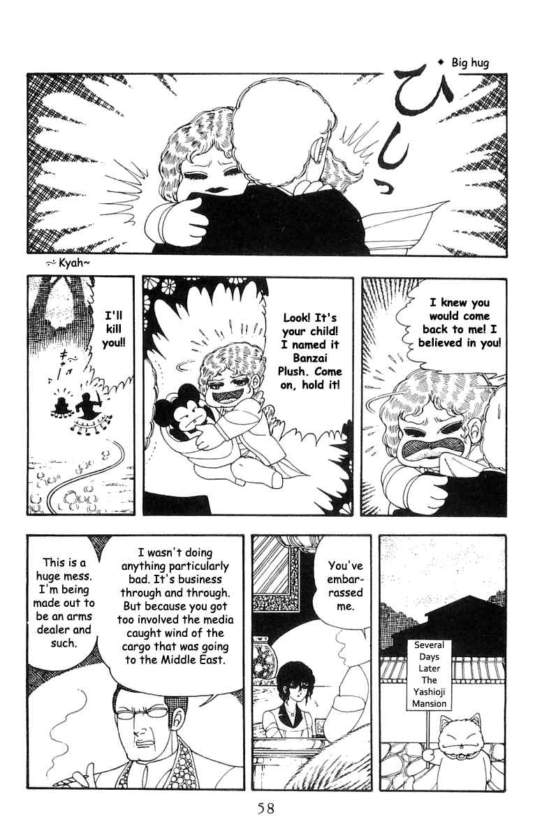 Chapter 21 - Page 22