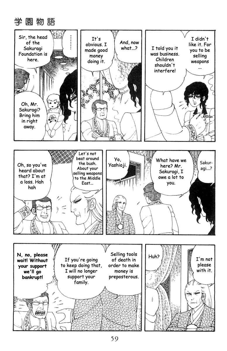Chapter 21 - Page 23