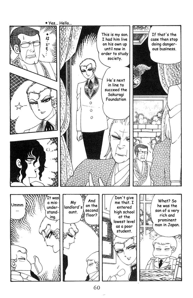 Chapter 21 - Page 24