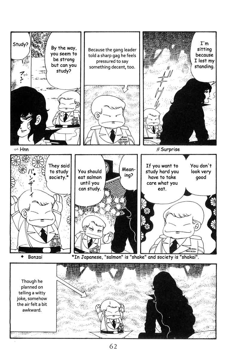 Chapter 21 - Page 26
