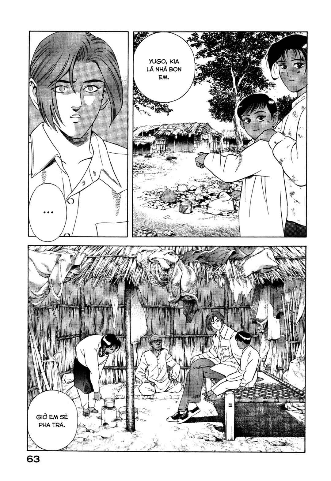 Chapter 50 - Page 17