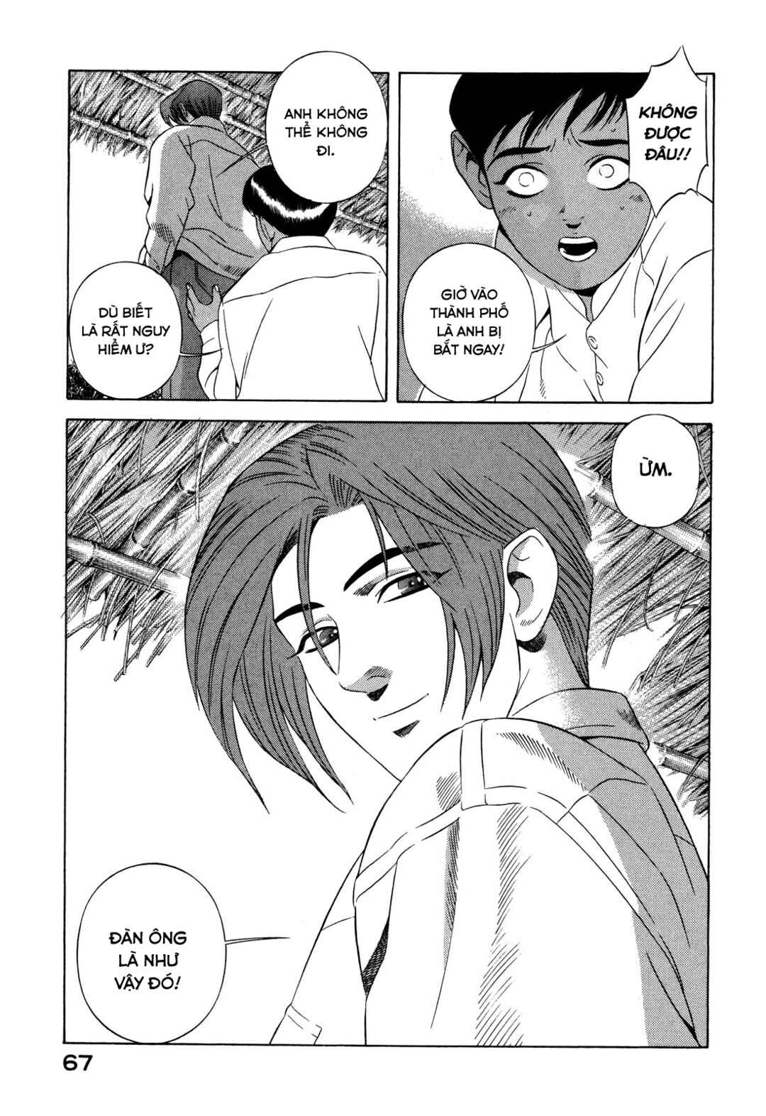 Chapter 50 - Page 21