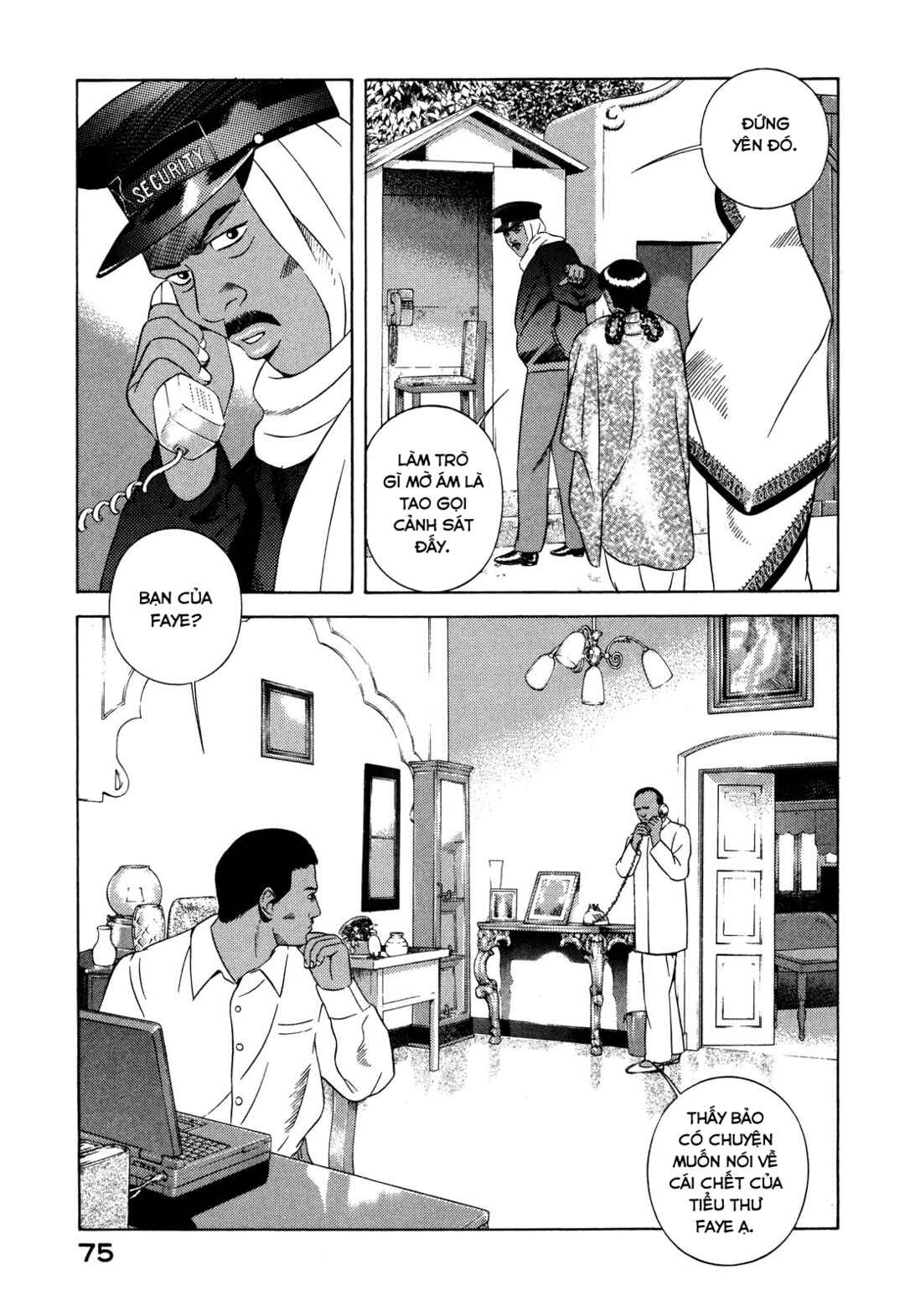 Chapter 50 - Page 29