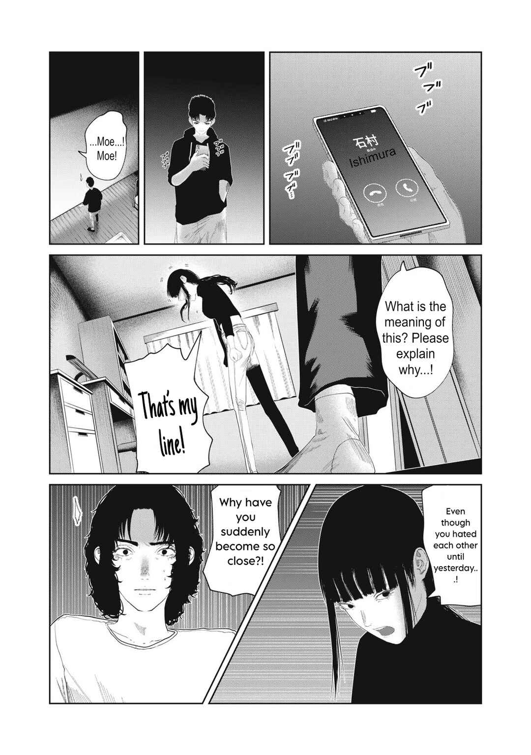 Chapter 26 - Page 3