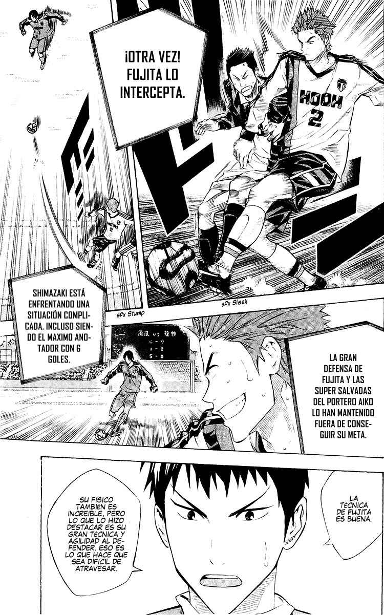 Chapter 227 - Page 16
