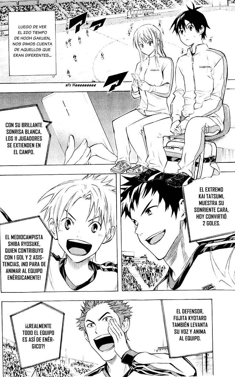 Chapter 227 - Page 6