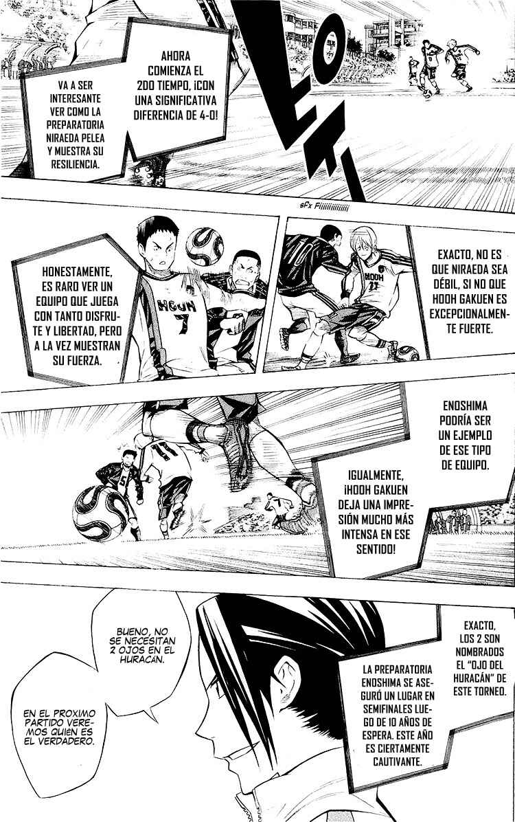 Chapter 227 - Page 7