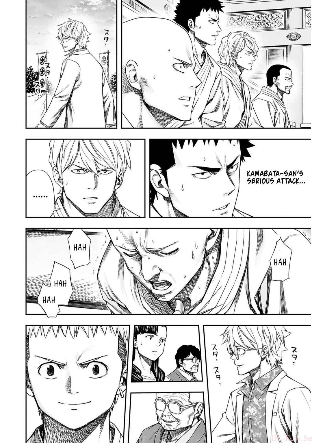 Chapter 188 - Page 7