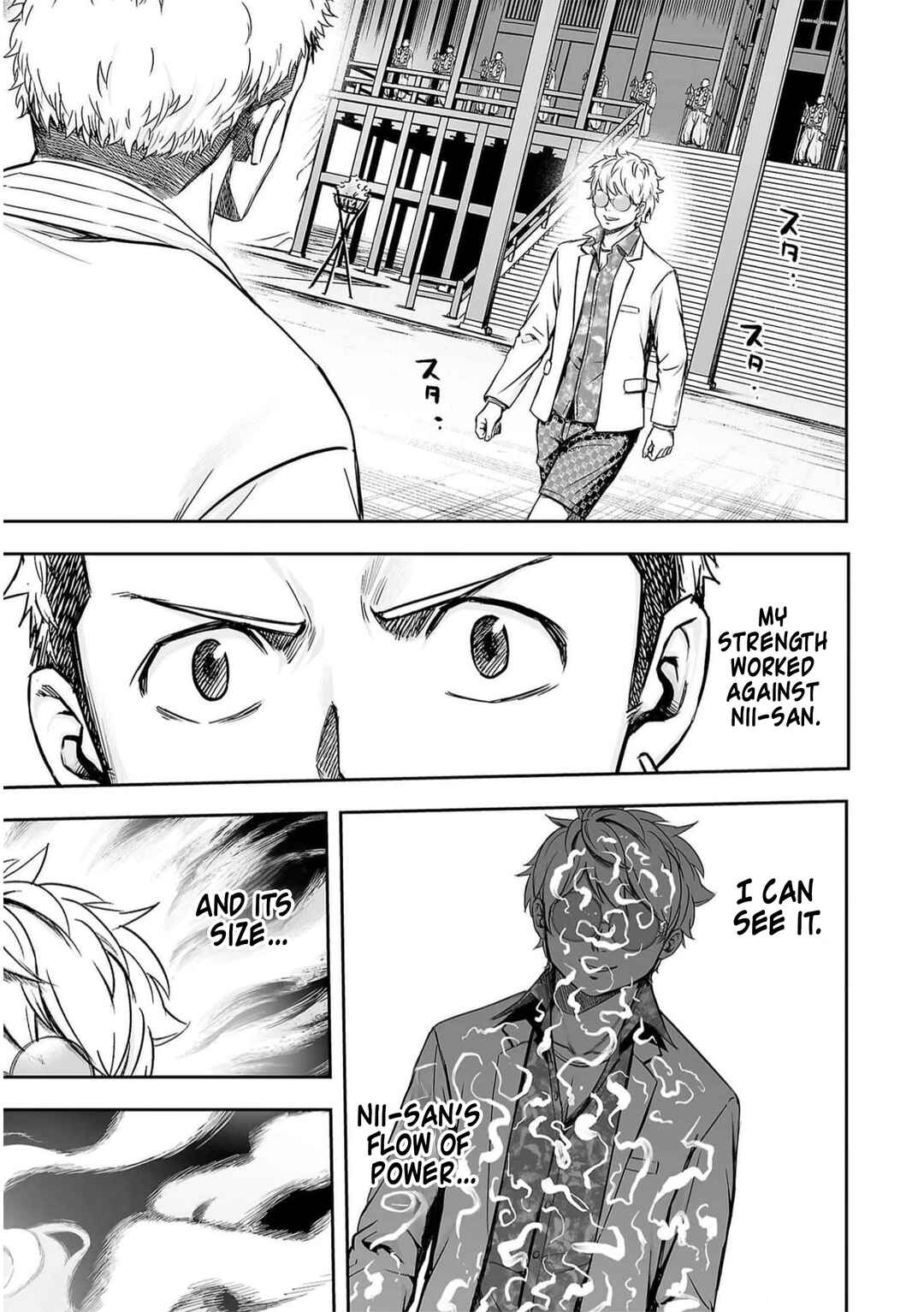 Chapter 188 - Page 8