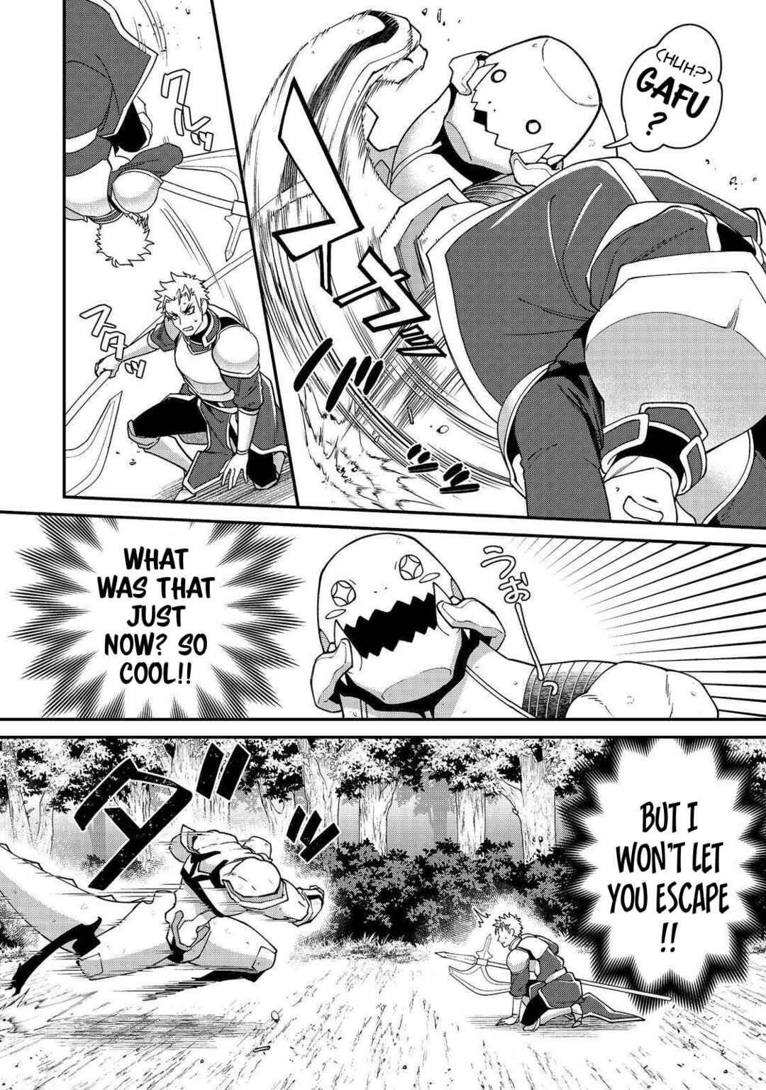 Chapter 12.1 - Page 15