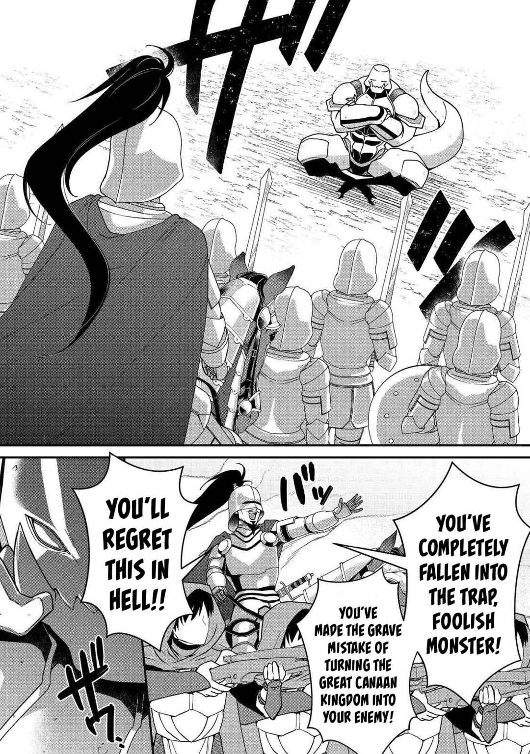 Chapter 12.1 - Page 7