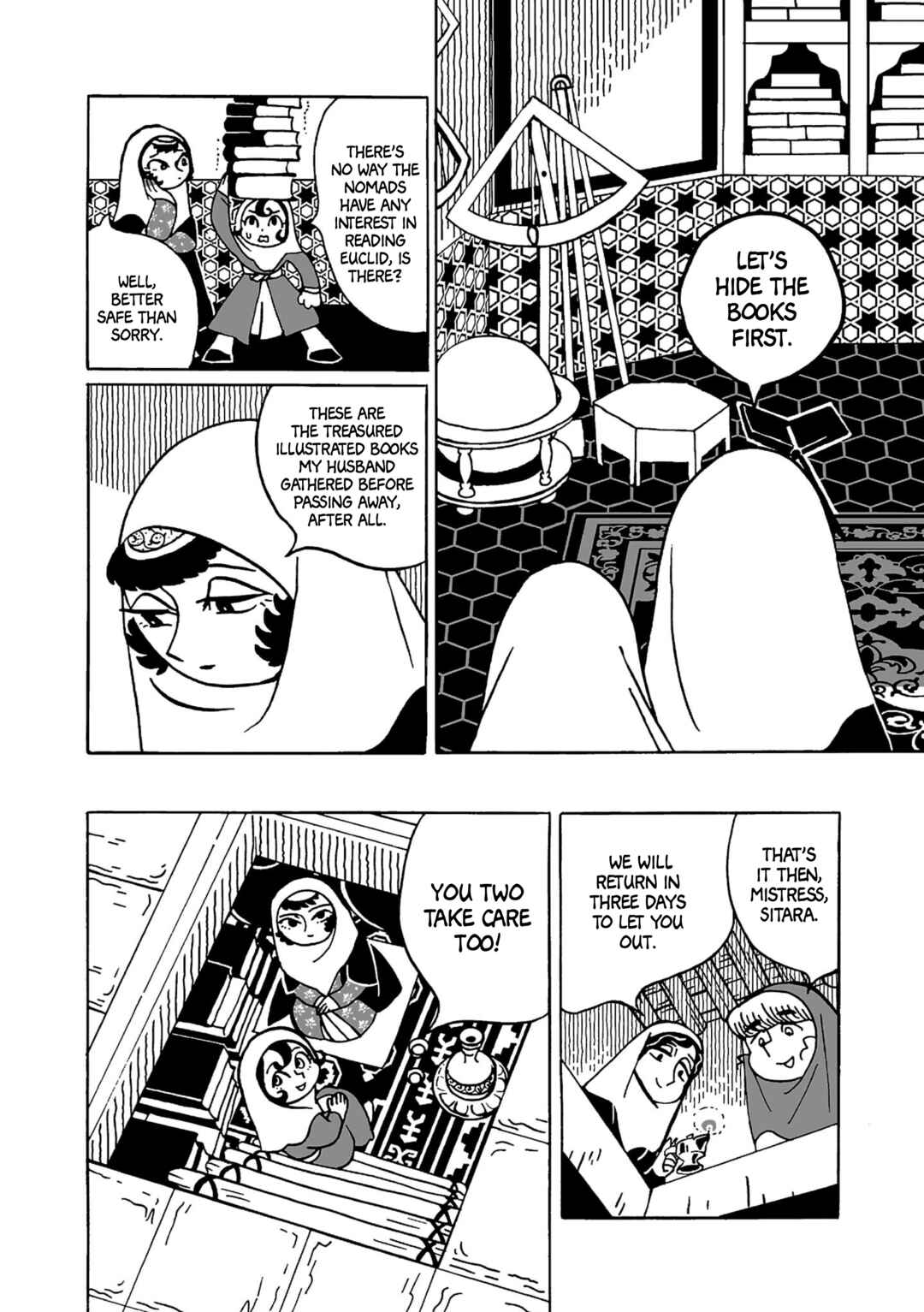 Chapter 2 - Page 14