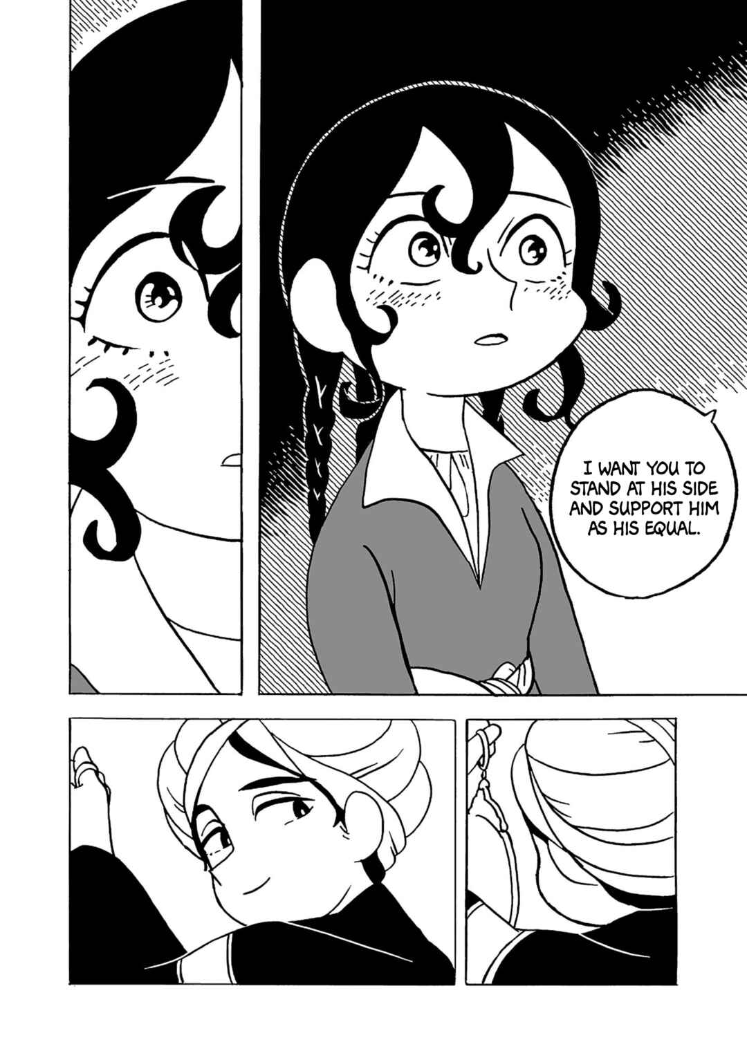 Chapter 2 - Page 20