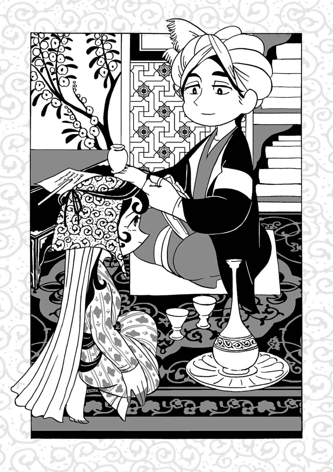 Chapter 2 - Page 21