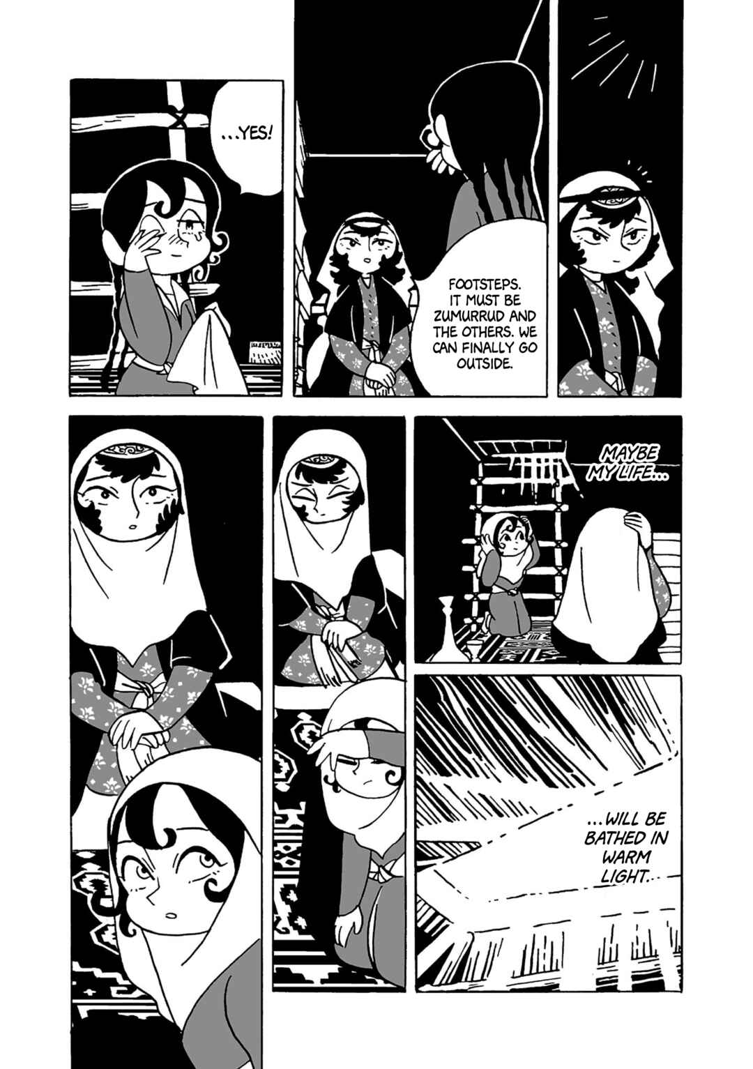 Chapter 2 - Page 22