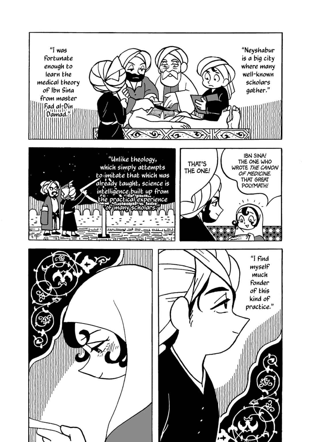 Chapter 2 - Page 5