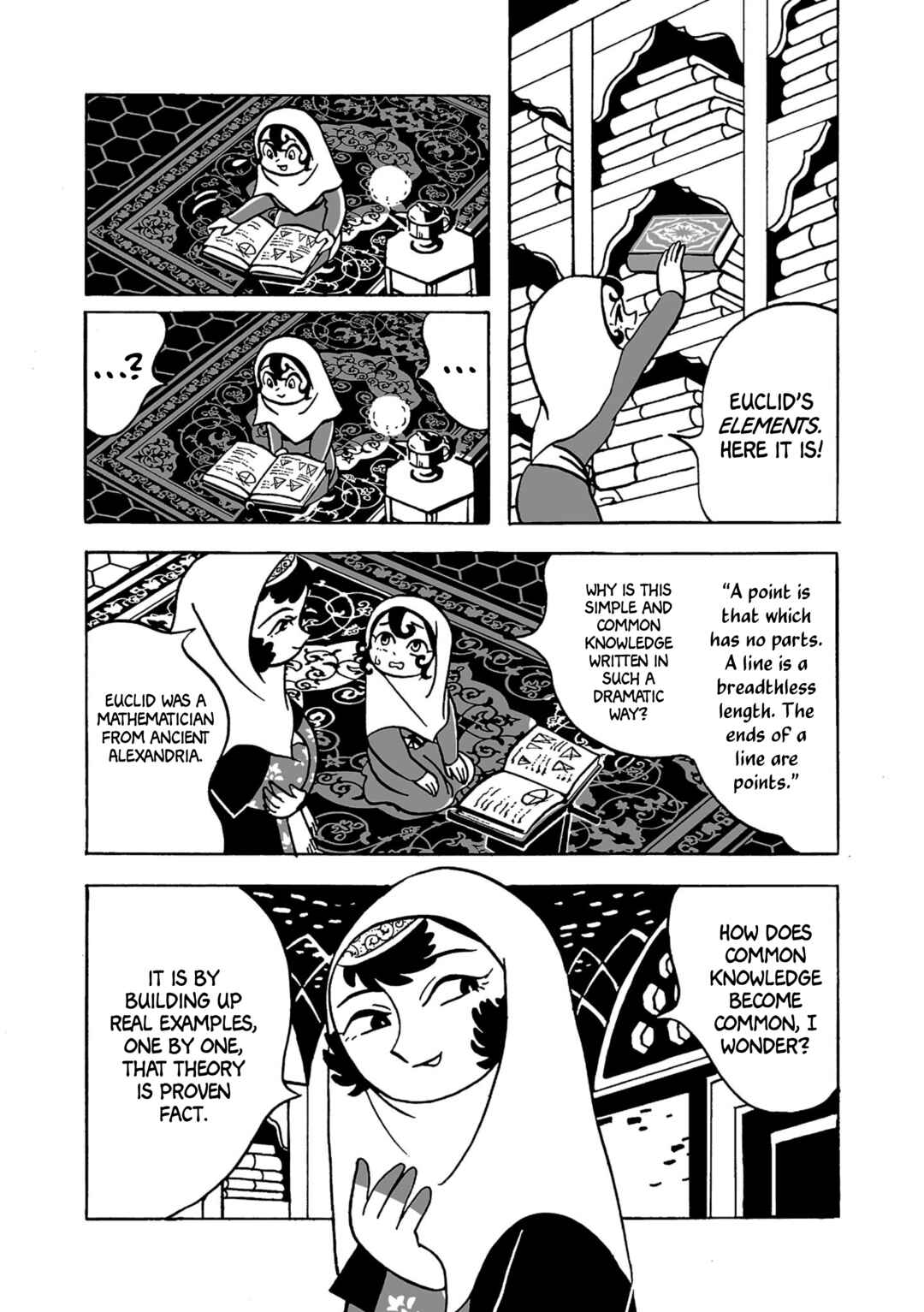 Chapter 2 - Page 7