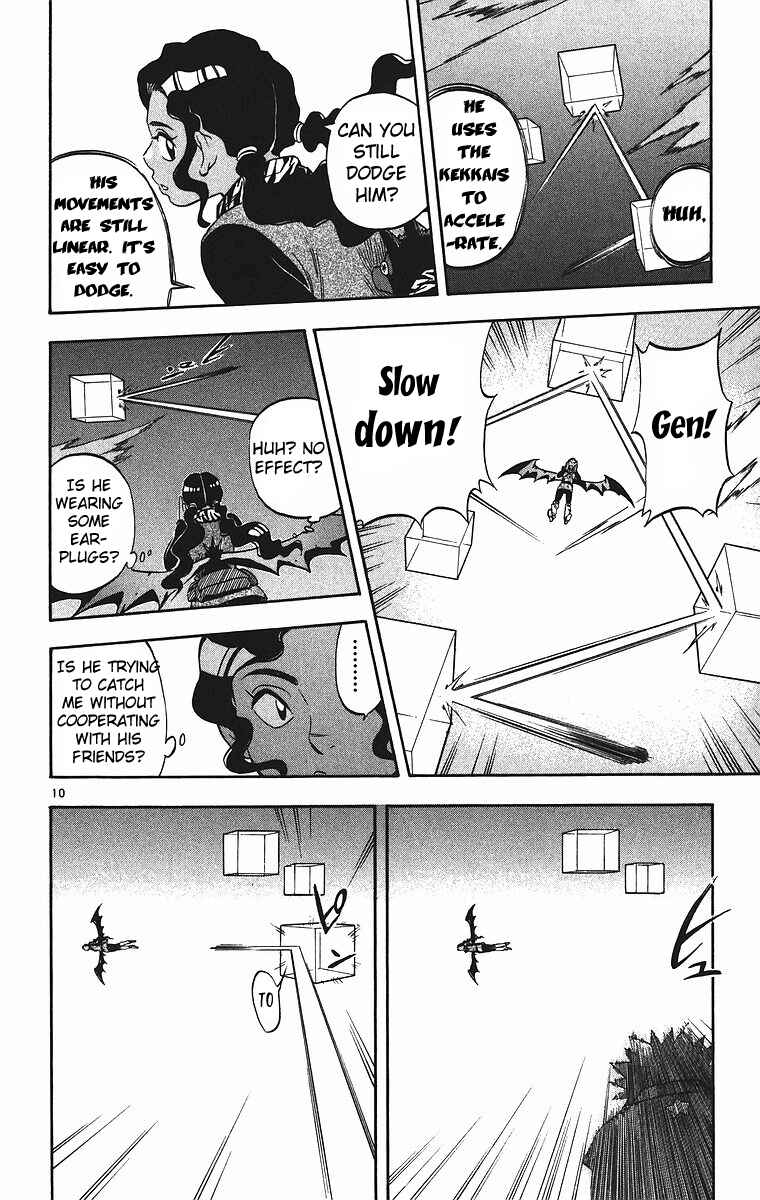 Chapter 79 - Page 11