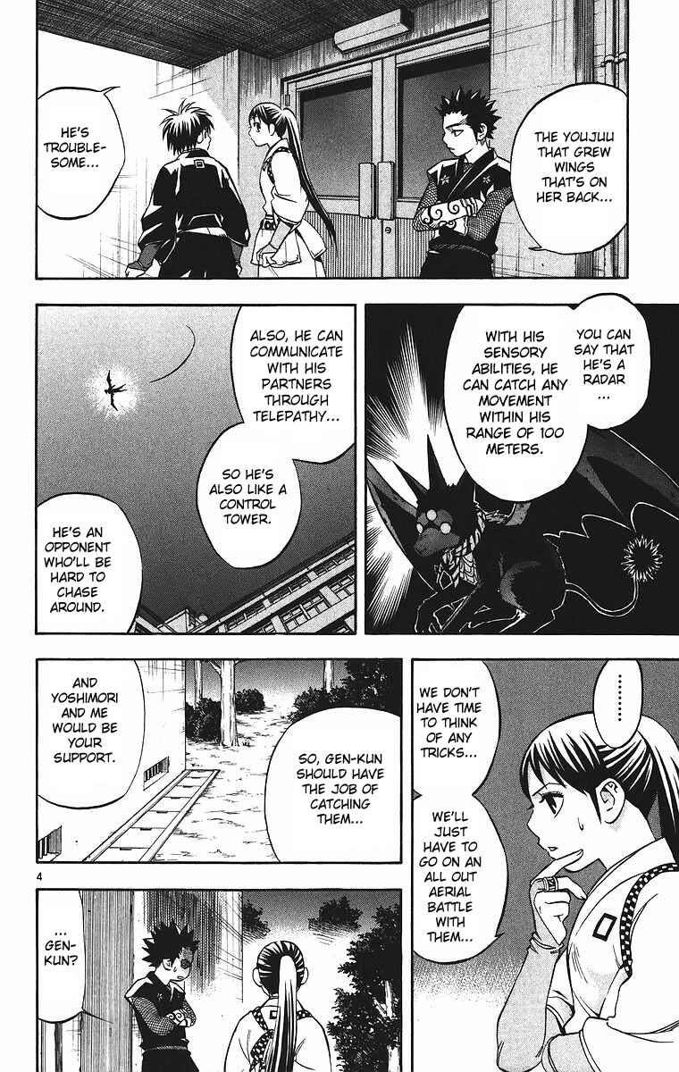 Chapter 79 - Page 5