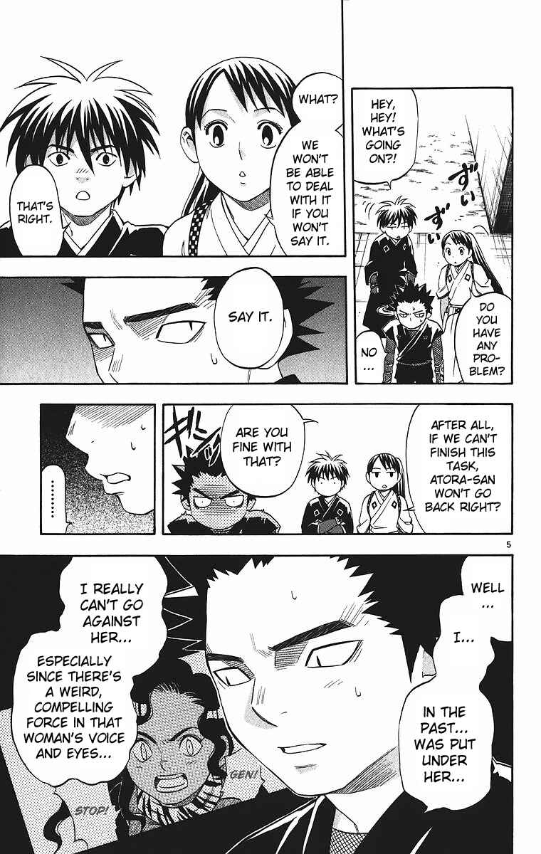 Chapter 79 - Page 6