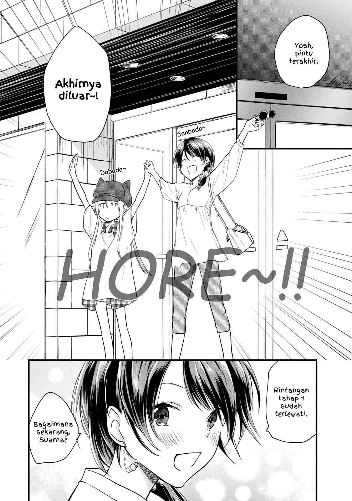 Chapter 6.1 - Page 4