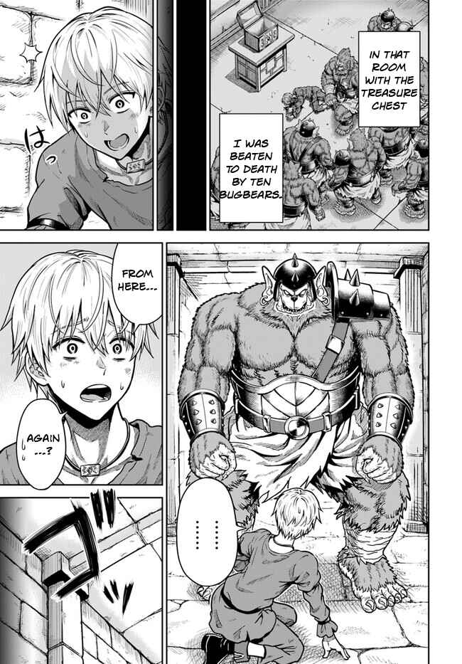 Chapter 3 - Page 2
