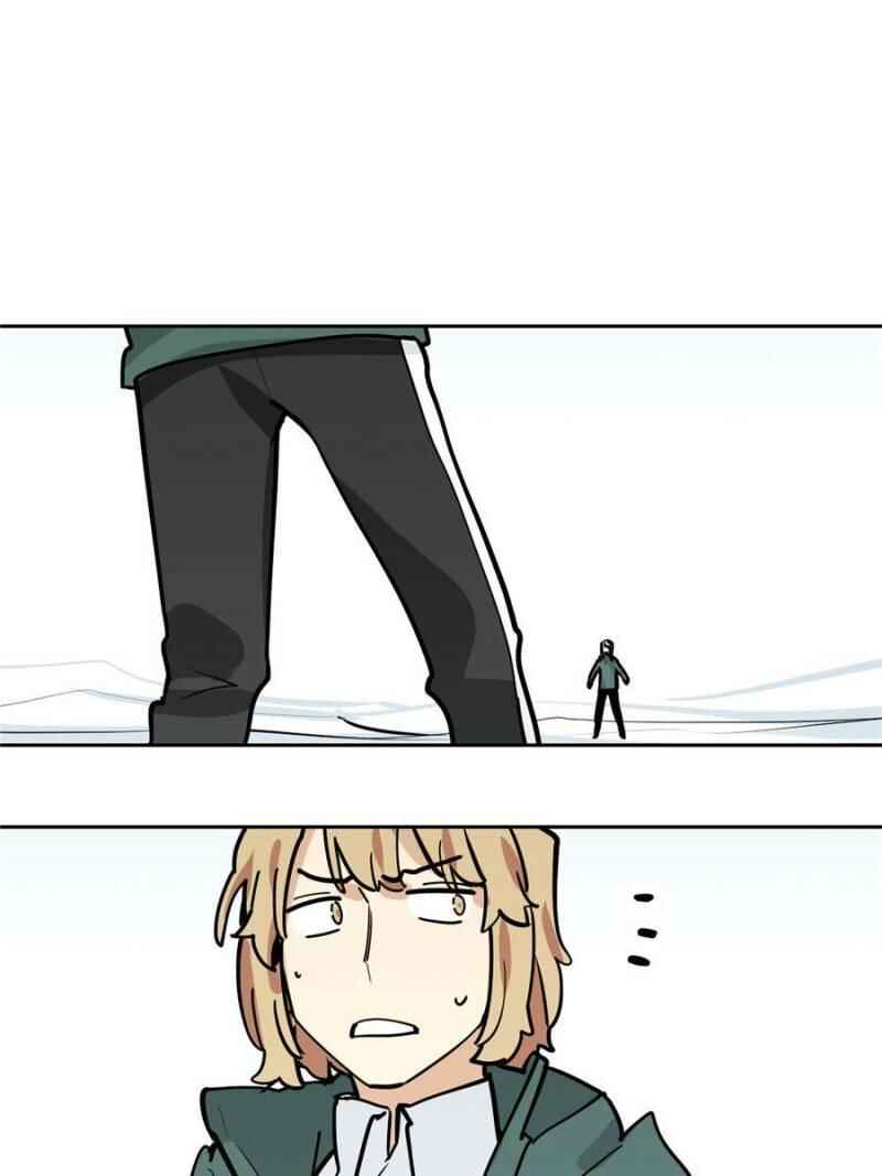 Chapter 75 - Page 1