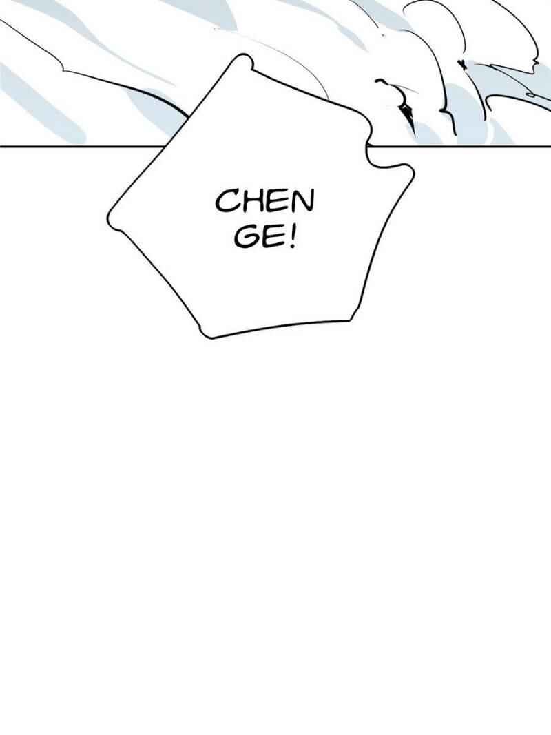 Chapter 75 - Page 26