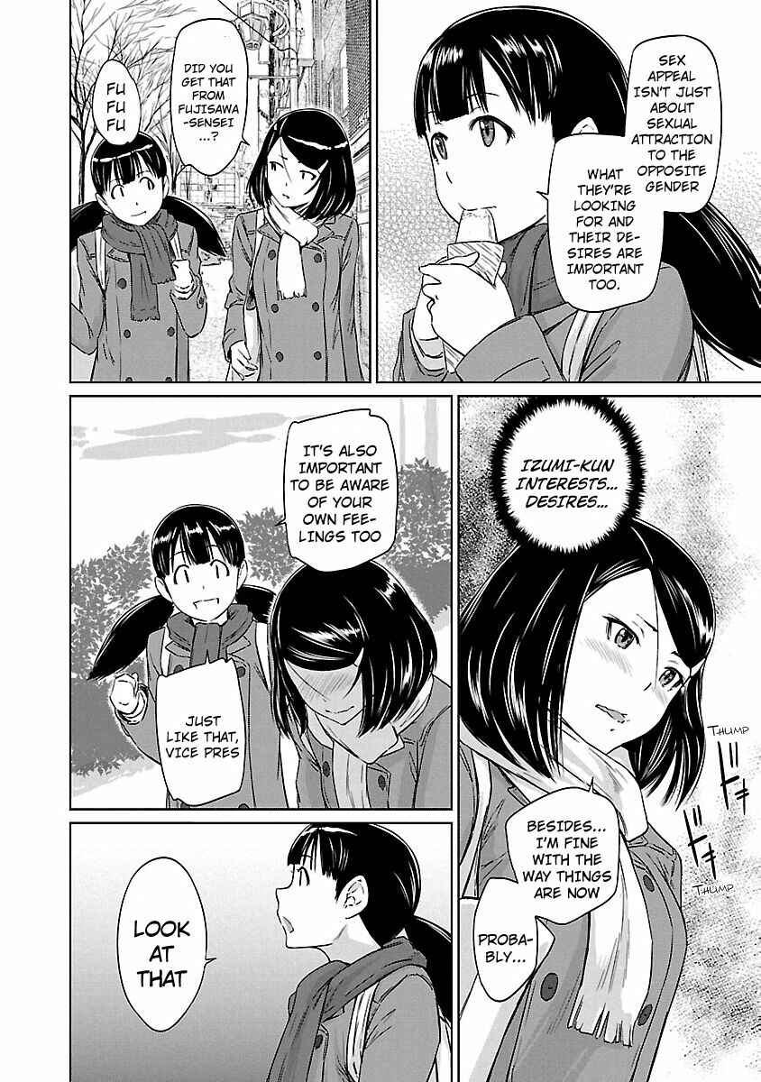Chapter 19 - Page 11