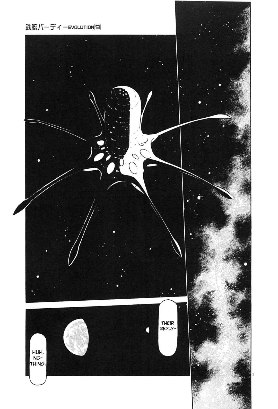 Chapter 92 - Page 2