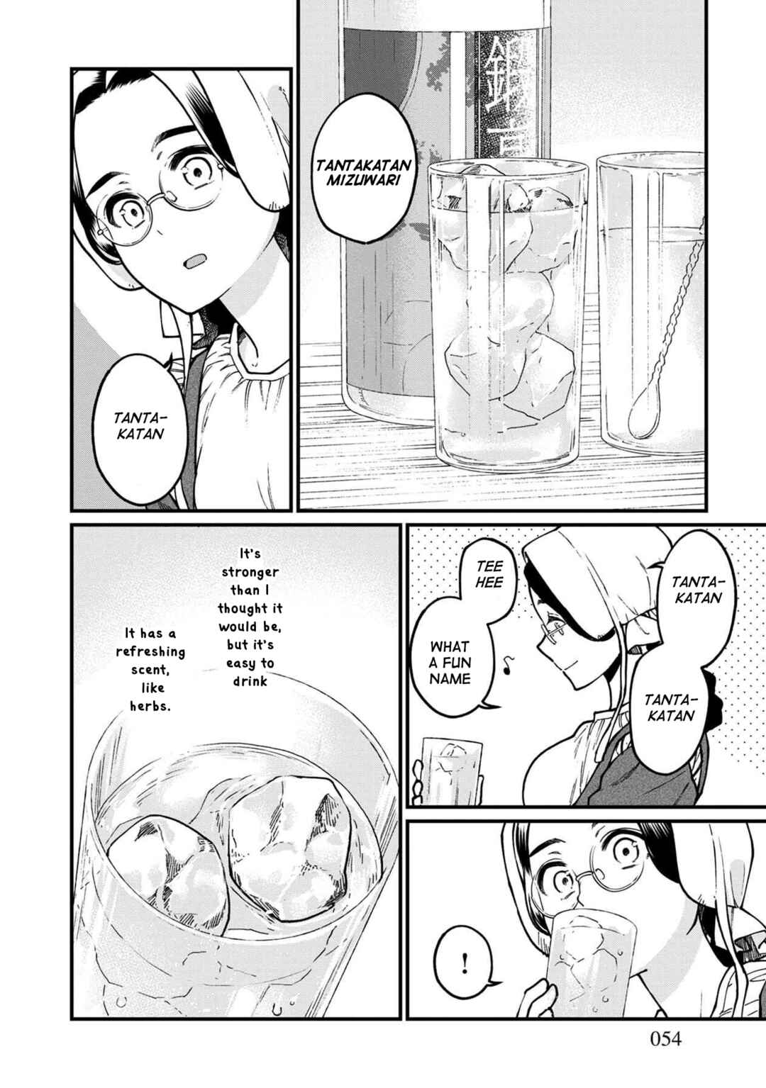 Chapter 39 - Page 13