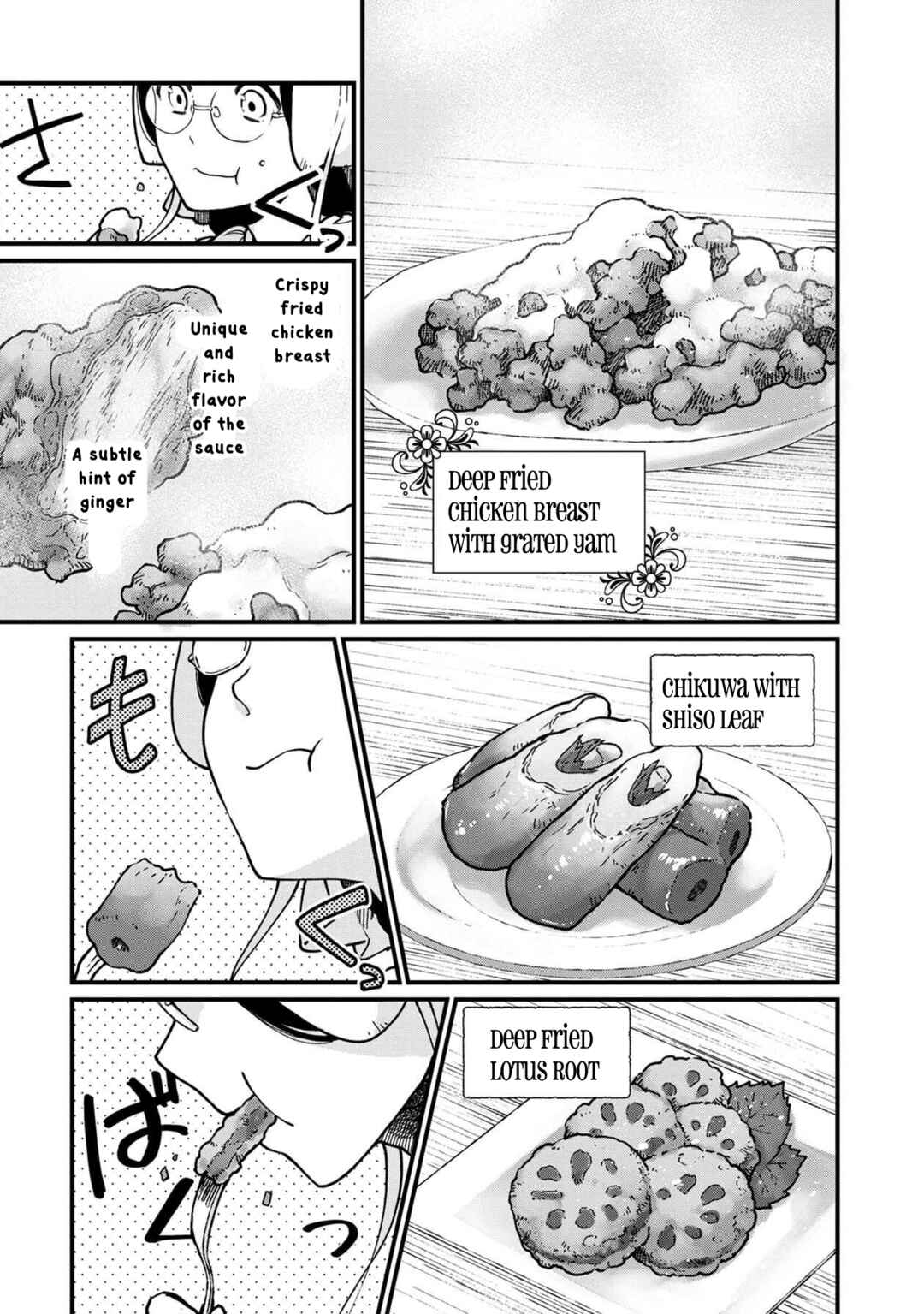 Chapter 39 - Page 14