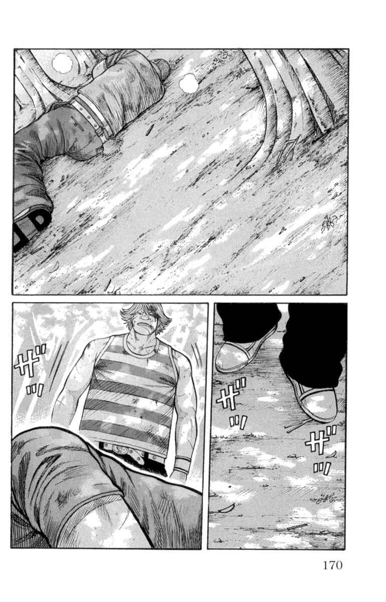 Chapter 52 - Page 23