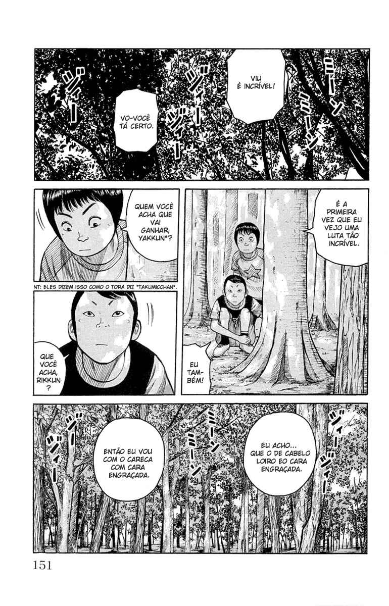 Chapter 52 - Page 5