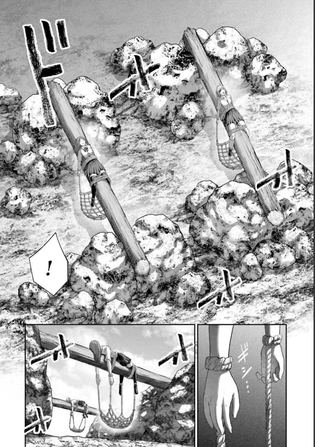Chapter 10 - Page 9